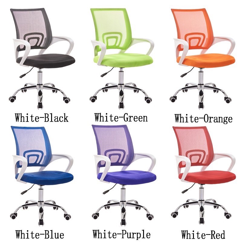 Colorful Office chair